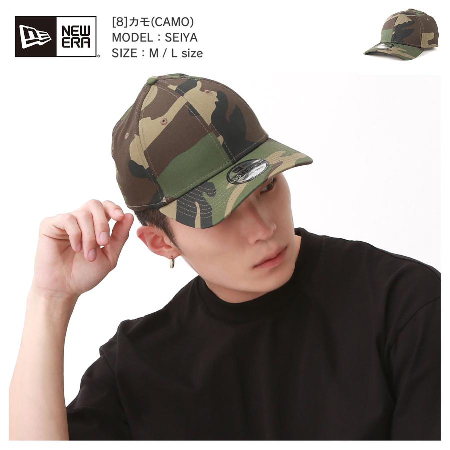 ニューエラ NEW ERA NEWERA キャップ 無地 39THIRTY メンズ ベースボールキャップ 帽子 ベーシック クラシック ストレッチ NE1000 爆買 | NEW ERA | 18