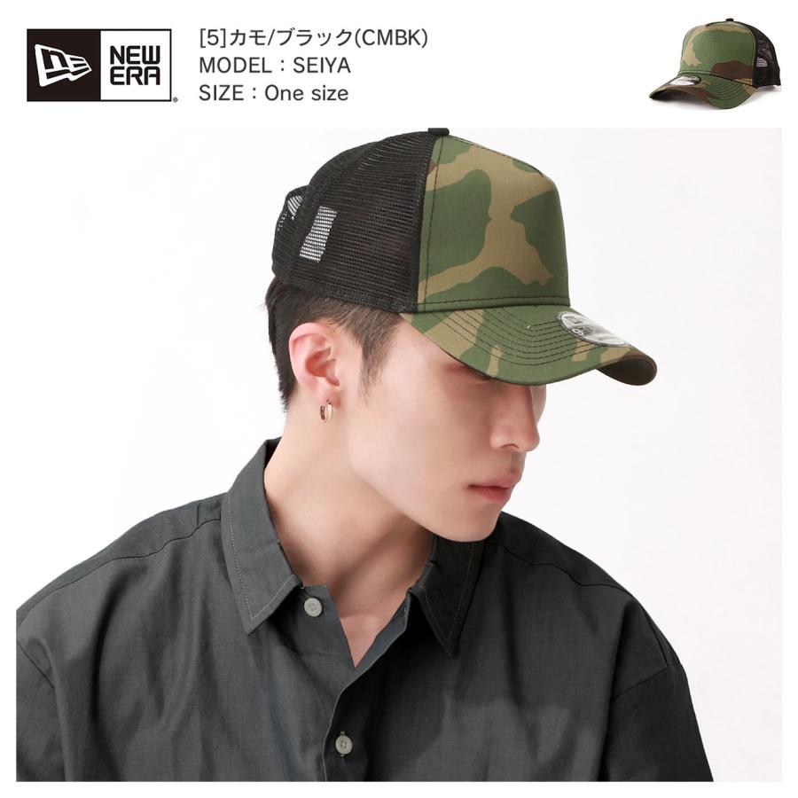 ニューエラ NEW ERA NEWERA メッシュキャップ 9FORTY キャップ 無地 迷彩 メンズ ベースボールキャップ 帽子 スナップバック サイズ調整可能 爆買 | NEW ERA | 10