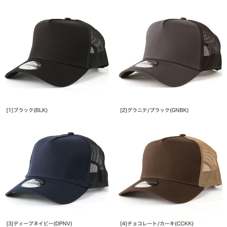 ニューエラ NEW ERA NEWERA メッシュキャップ 9FORTY キャップ 無地 迷彩 メンズ ベースボールキャップ 帽子 スナップバック サイズ調整可能 爆買 | NEW ERA | 04