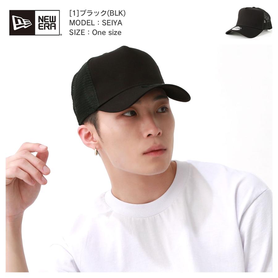 ニューエラ NEW ERA NEWERA メッシュキャップ 9FORTY キャップ 無地 迷彩 メンズ ベースボールキャップ 帽子 スナップバック サイズ調整可能 爆買 | NEW ERA | 08