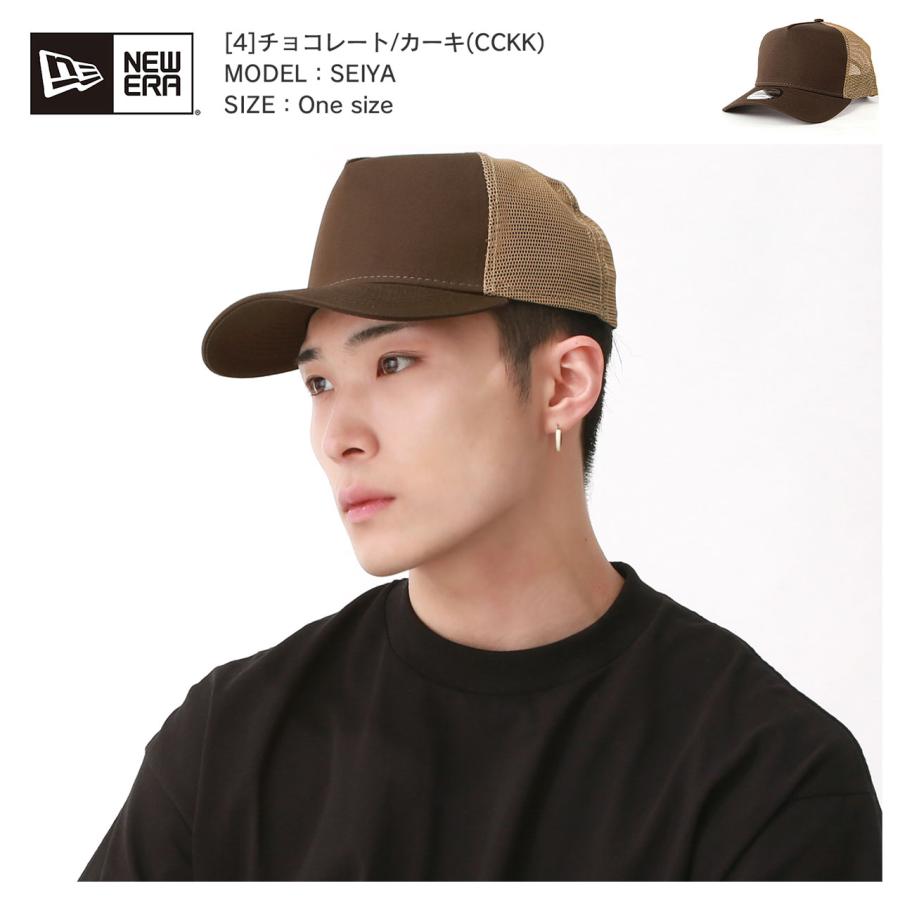 ニューエラ NEW ERA NEWERA メッシュキャップ 9FORTY キャップ 無地 迷彩 メンズ ベースボールキャップ 帽子 スナップバック サイズ調整可能 爆買 | NEW ERA | 09