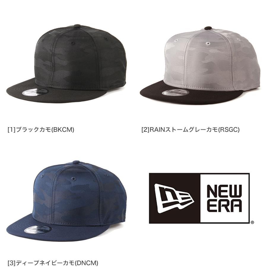 ニューエラ NEW ERA NEWERA キャップ 9FIFTY メンズ 迷彩 カモ ベースボールキャップ 帽子 スナップバック サイズ調整可能 深め NE407 爆買 | NEW ERA | 05