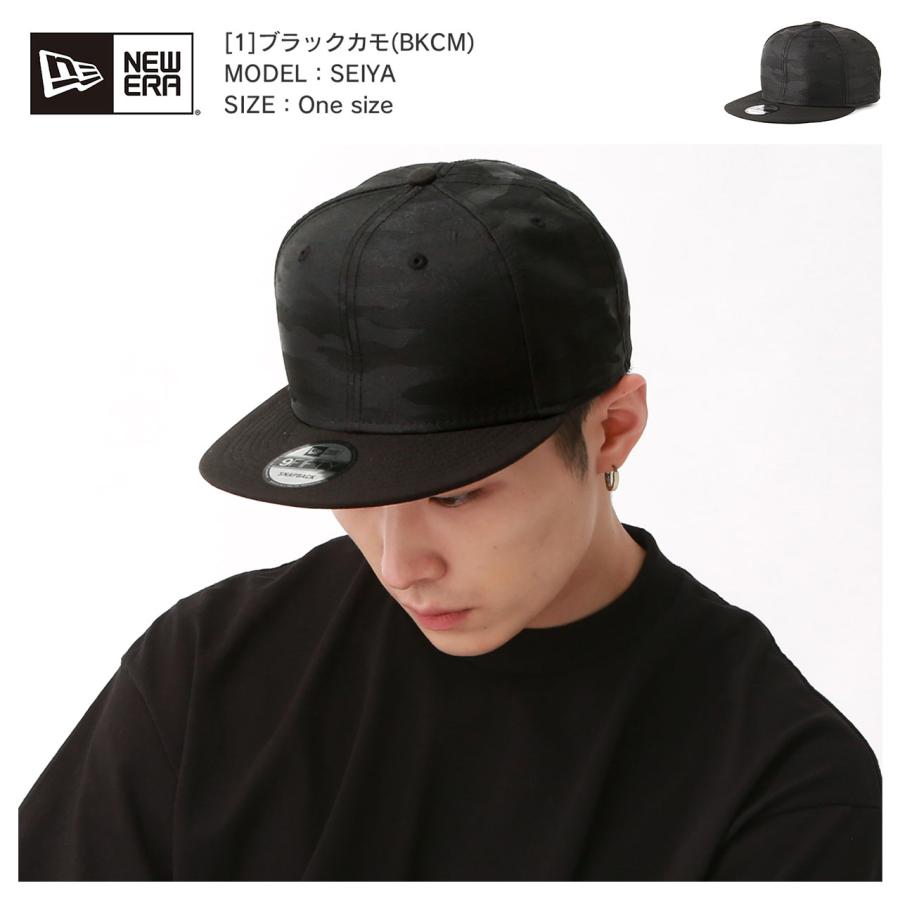 ニューエラ NEW ERA NEWERA キャップ 9FIFTY メンズ 迷彩 カモ ベースボールキャップ 帽子 スナップバック サイズ調整可能 深め NE407 爆買 | NEW ERA | 08