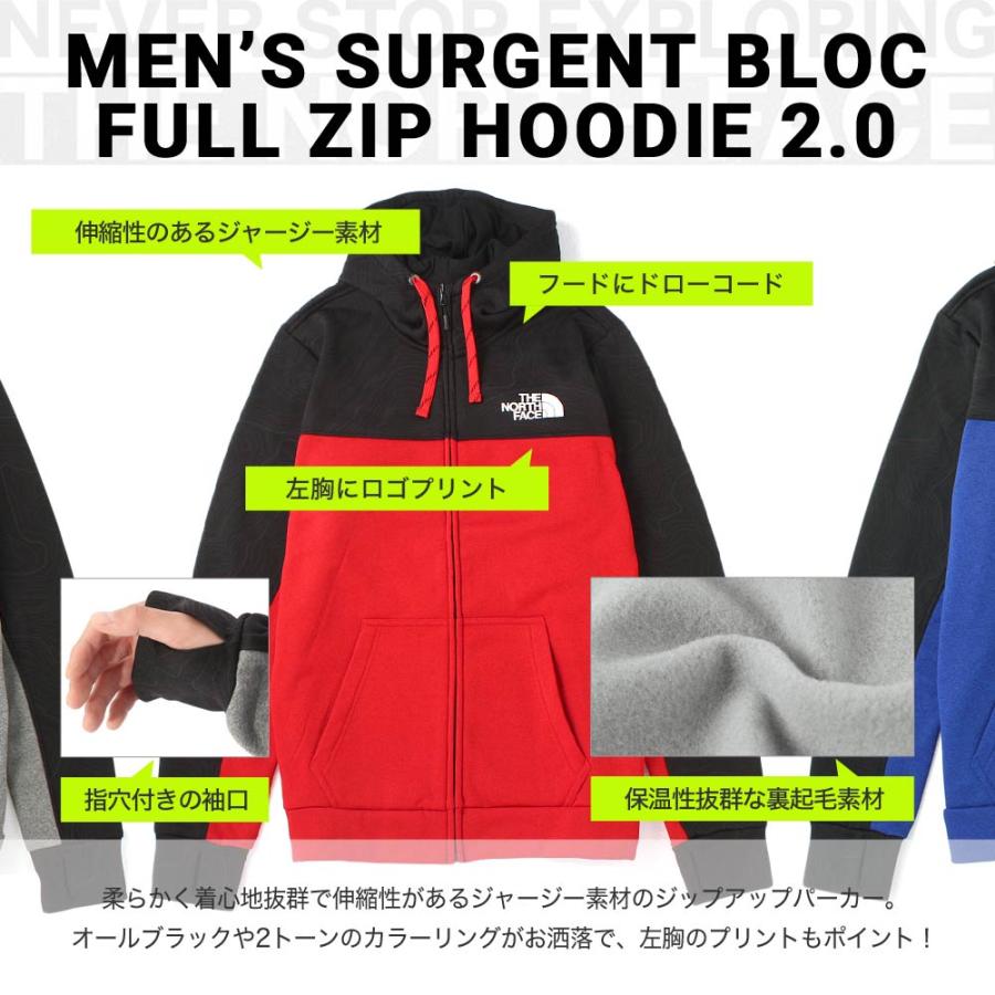 新品本物 ノースフェイス パーカー Tnf ロゴ ジップアップ 裏起毛 メンズ Nf0a34yv Usaモデル ブランド The North Face フード スウェット スエット Cop Northface Nf0a34yv Sale Freshbox 通販 Yahoo ショッピング 超歓迎 Correo Innovemos Co