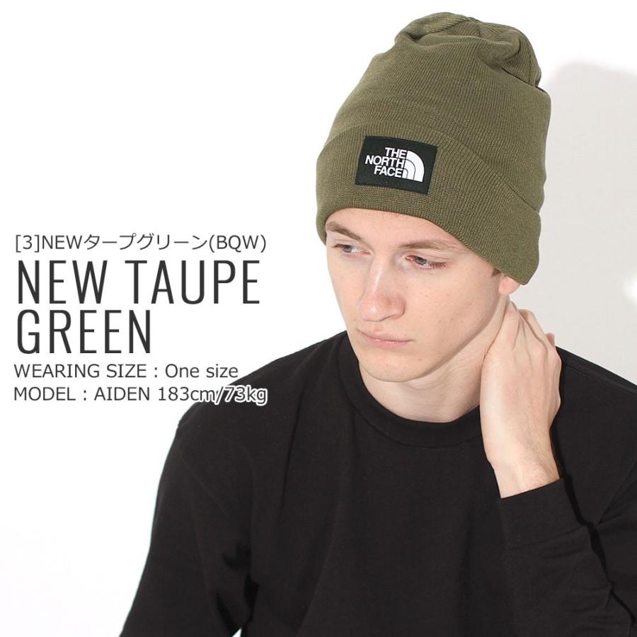 ノースフェイス ニット帽 Tnf スクエア ロゴ メンズ レディース Nf0a3fnt Usaモデル ブランド The North Face 帽子 ビーニー ニットキャップ Northface Nf0a3fnt Freshbox 通販 Yahoo ショッピング