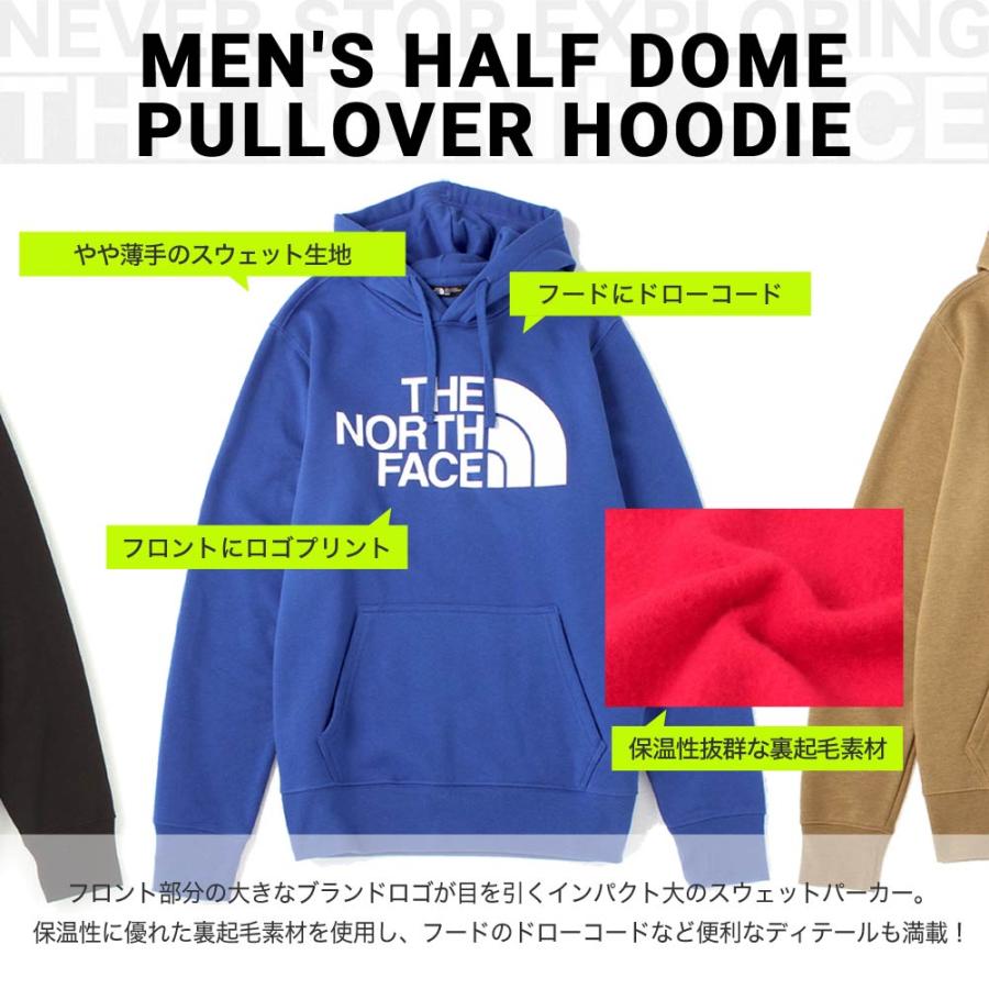 ザ ノースフェイス パーカー メンズ THE NORTH FACE ロゴ 大きいサイズ