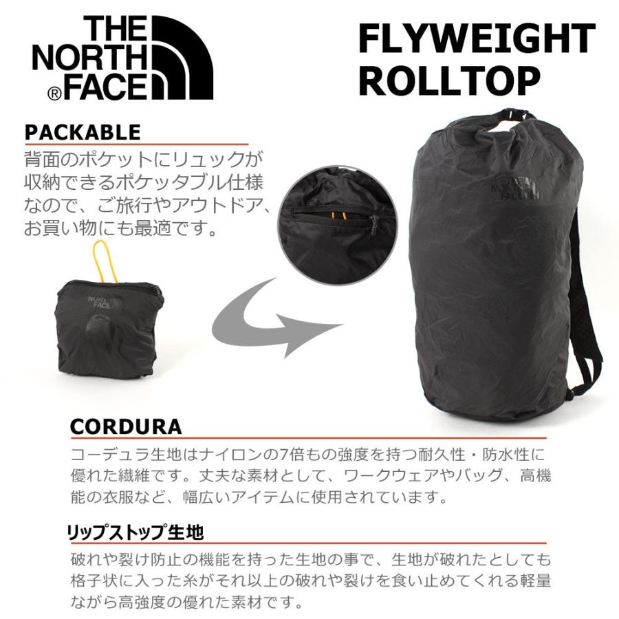 ノースフェイス バッグ リュック 19 5l 折りたたみ Tnf ロゴ メンズ レディース Nf0a3kwq Usaモデル ブランド The North Face リュックサック パッカブル Northface Nf0a3kwq Freshbox 通販 Yahoo ショッピング