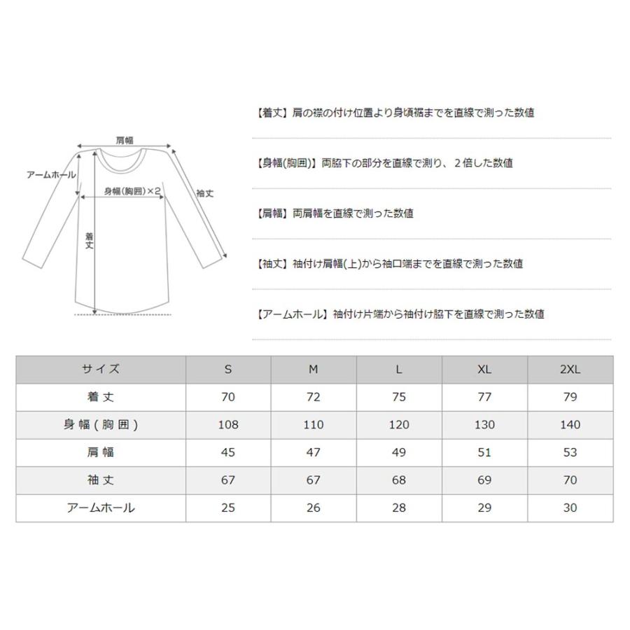 THE NORTH FACE（ザ ノースフェイス） ノースフェイス パーカー TNF