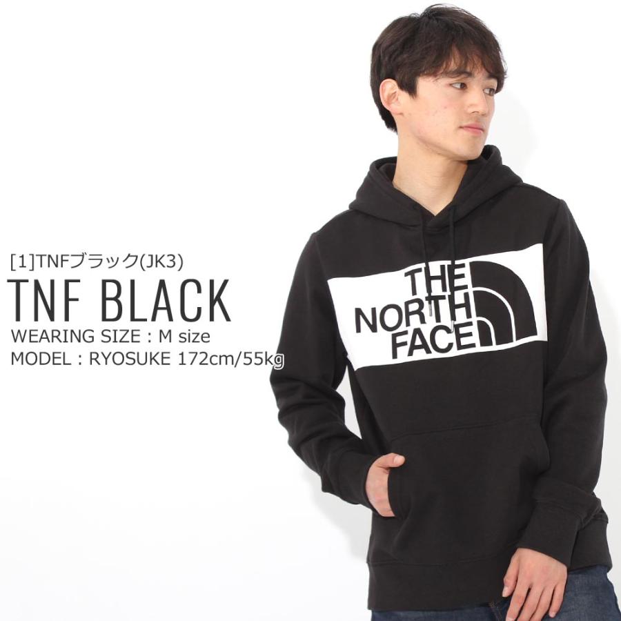 THE NORTH FACE（ザ ノースフェイス） ノースフェイス パーカー TNF