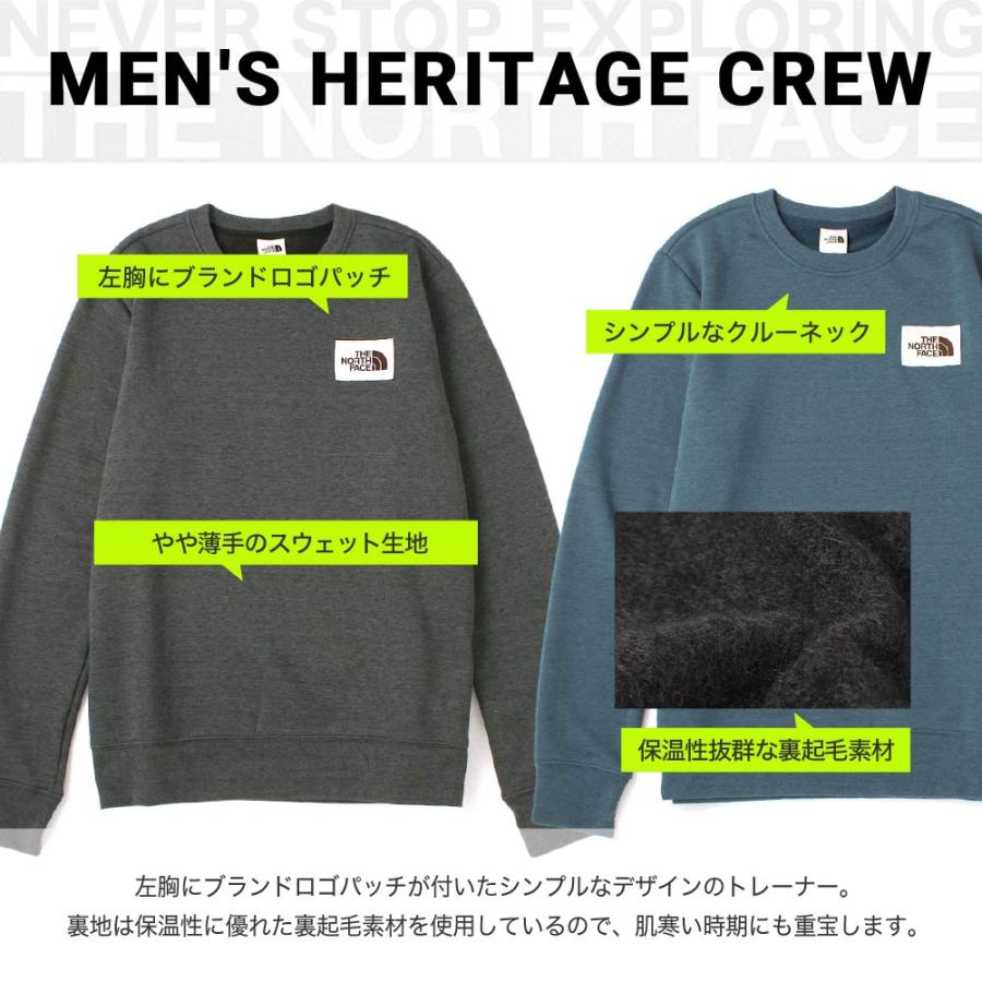 ノースフェイス トレーナー スウェット Tnf ロゴ 長袖 裏起毛 薄手 メンズ Nf0a3x8o Usaモデル ブランド The North Face スエット アメカジ Northface Nf0a3x8o Freshbox 通販 Yahoo ショッピング