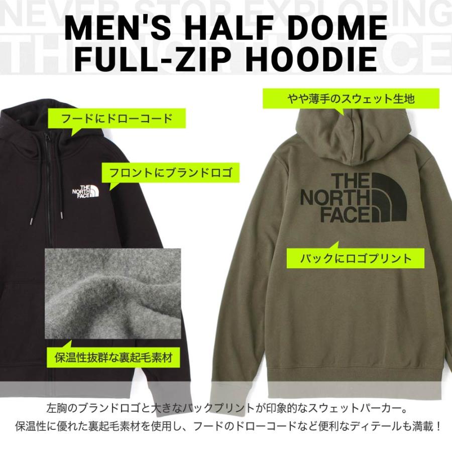 The North Face ノースフェイス パーカー メンズ ジップ 大きいサイズ メンズ パーカー ブランド ジップアップパーカー 裏起毛 スウェット 秋冬 Usaモデル Northface Nf0a3xa9 Freshbox 通販 Yahoo ショッピング