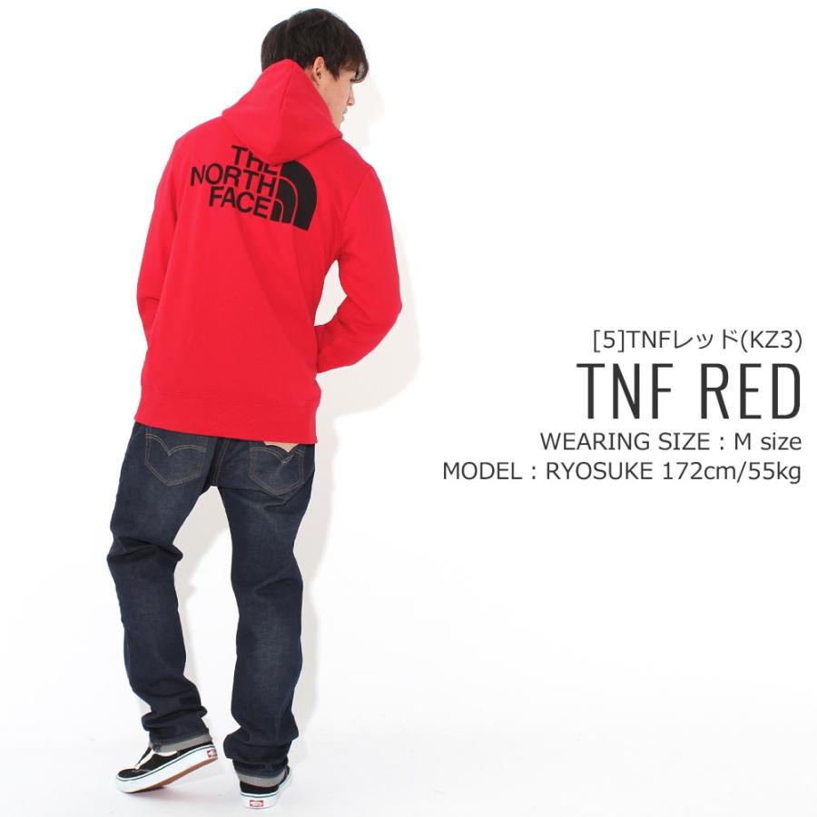 ザ ノースフェイス パーカー ジップ メンズ THE NORTH FACE ロゴ