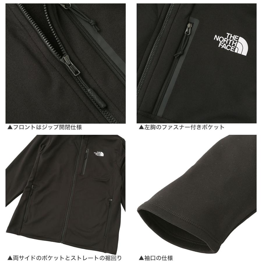 THE NORTH FACE ザ ノースフェイス ジャケット メンズ 大きいサイズ 