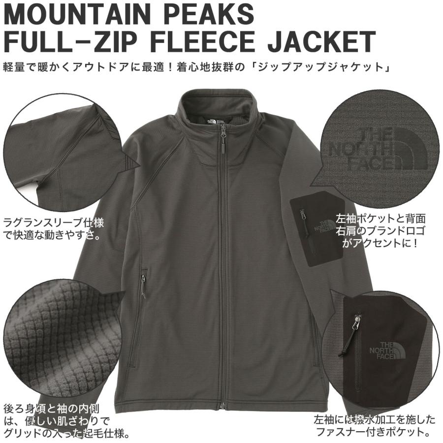 ノースフェイス ジャケット フリース NF0A47FD USAモデル THE NORTH FACE メンズ レディース アウター 防寒 アウトドア｜f-box｜02