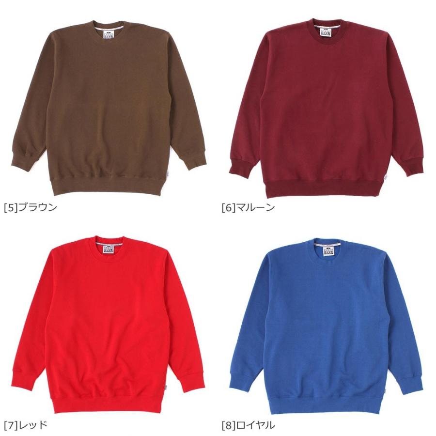 PRO CLUB（プロクラブ） 【Sランク】アウトレット 返品・交換