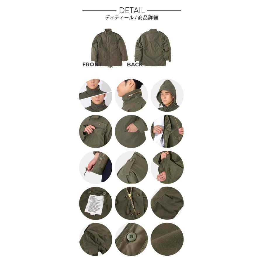 ROTHCO（ロスコ） 【Sランク】アウトレット 返品・交換・キャンセル