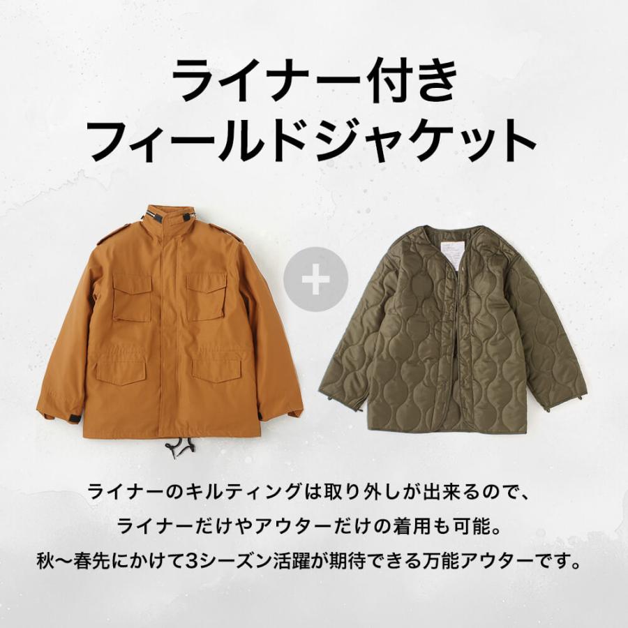 ROTHCO（ロスコ） 【Sランク】アウトレット 返品・交換・キャンセル