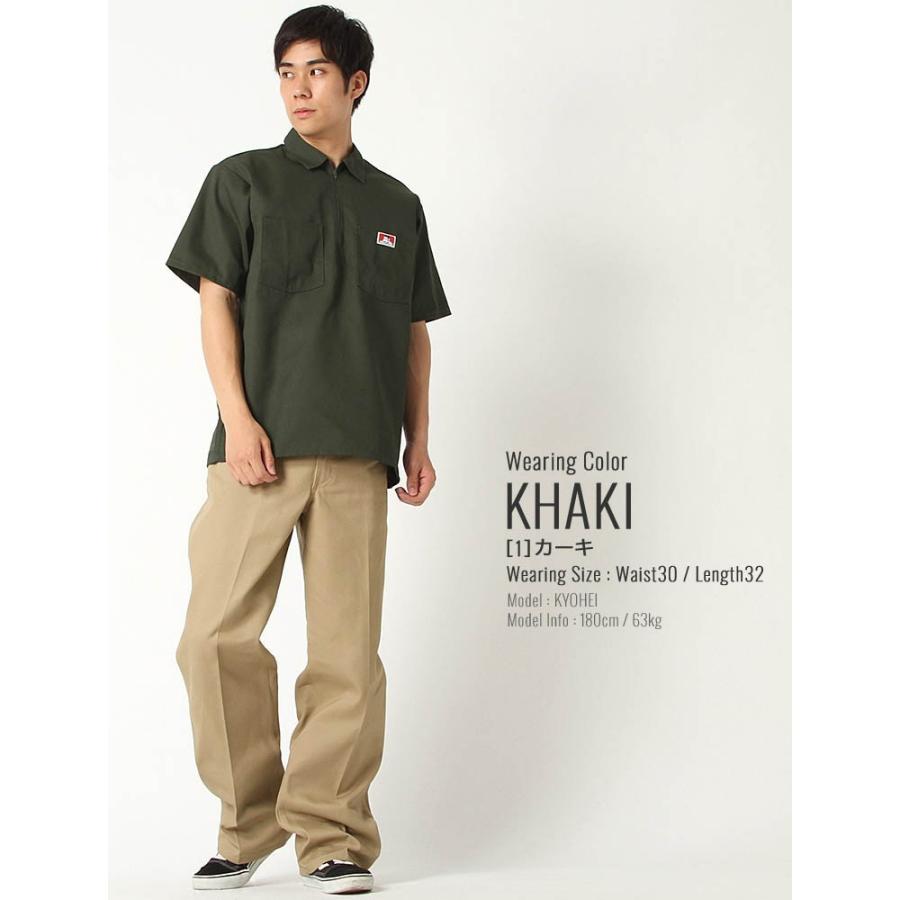 BEN DAVIS 【送料無料】 【Sランク】アウトレット 返品・交換
