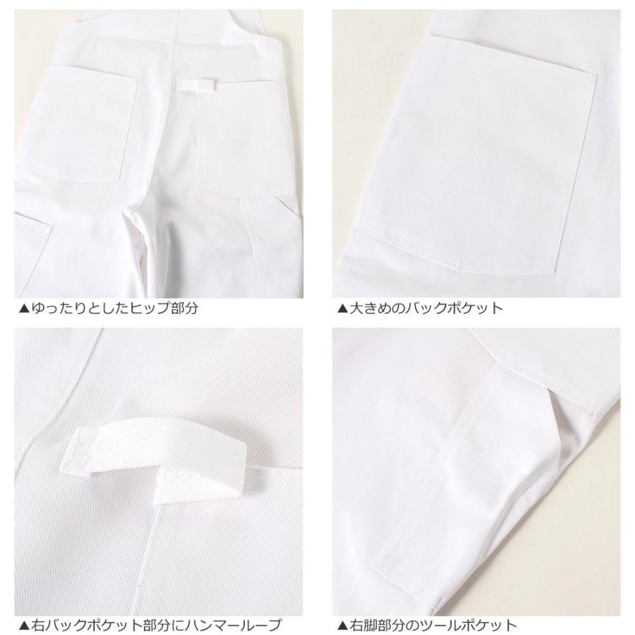 BEN DAVIS 【送料無料】 【Sランク】アウトレット 返品・交換 BEN DAVIS 【送料無料】 【Sランク】アウトレット 返品・交換