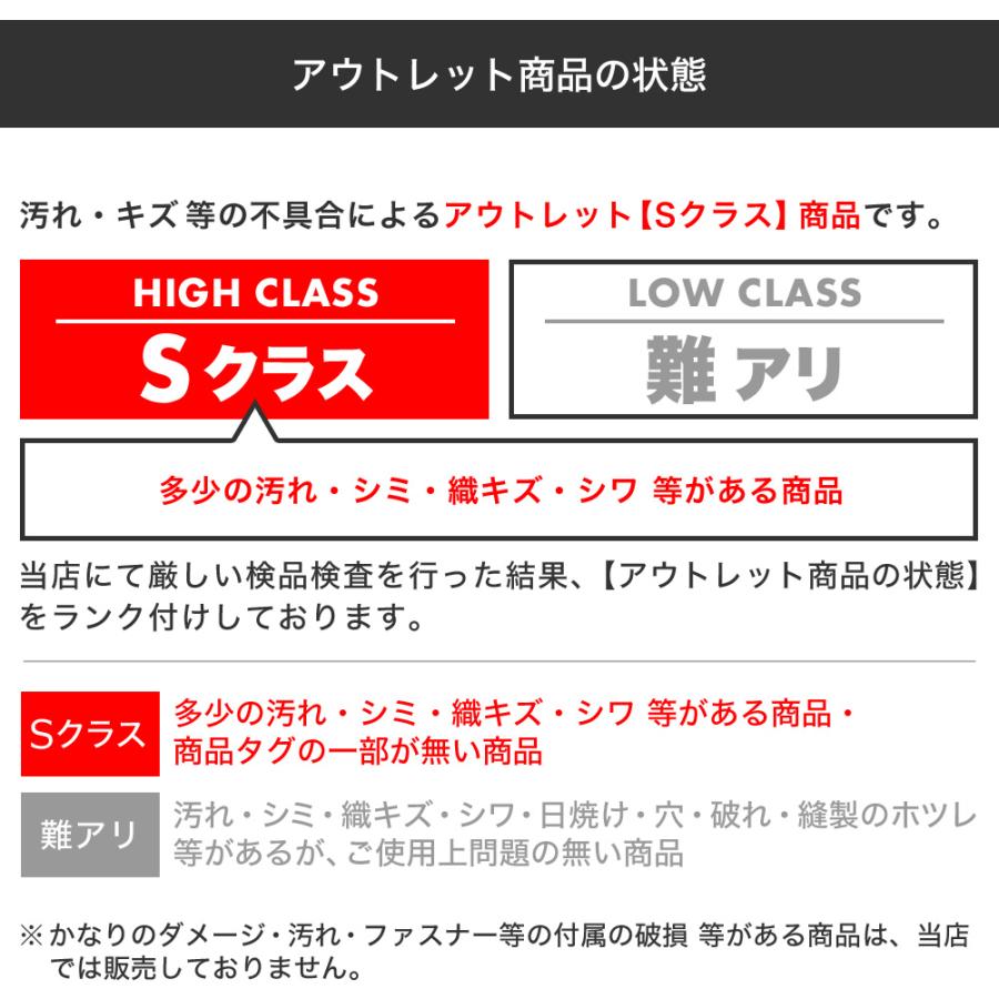 【Sランク】アウトレット 返品・交換・キャンセル不可｜ベンデイビス オーバーオール (ナチュラルツイル) bendavis-7150448604｜f-box｜03