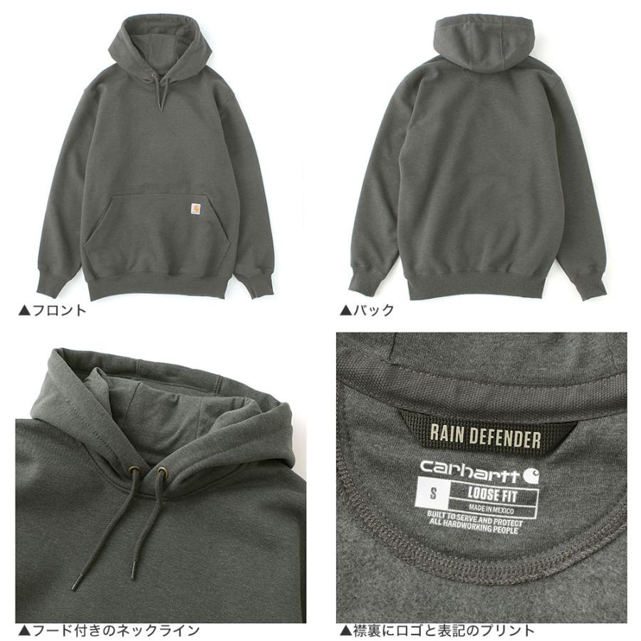 Carhartt（カーハート） 【Sランク】アウトレット 返品・交換