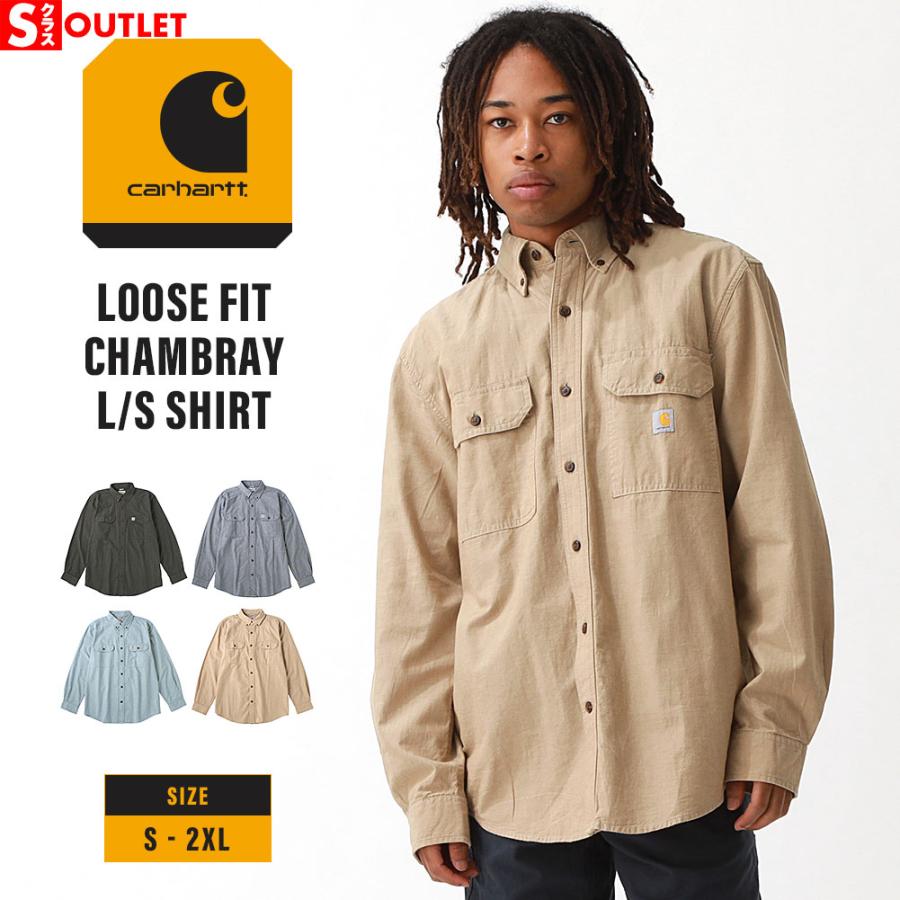 Carhartt（カーハート） 【Sランク】アウトレット 返品・交換