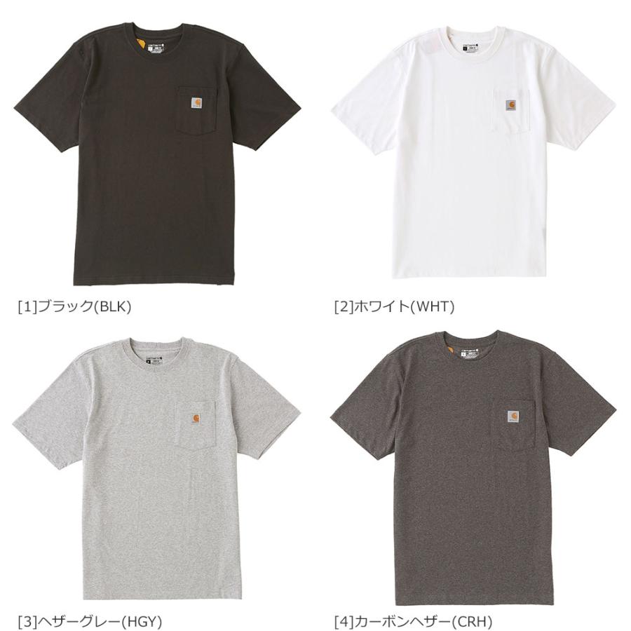 Carhartt（カーハート） 【Sランク】アウトレット 返品・交換