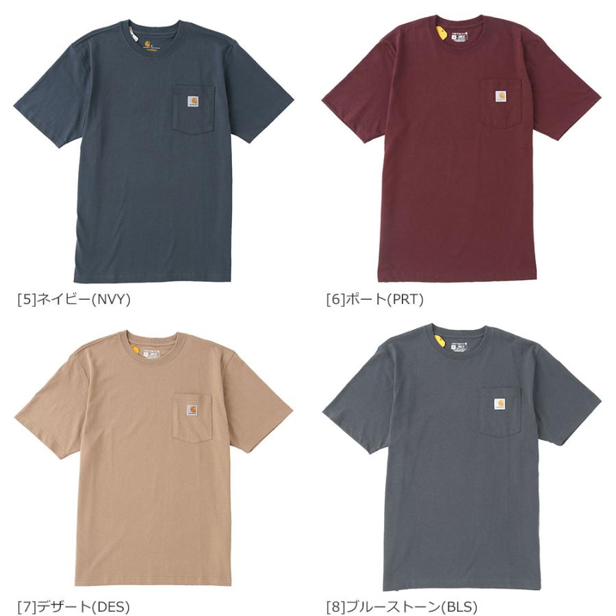 Carhartt（カーハート） 【Sランク】アウトレット 返品・交換