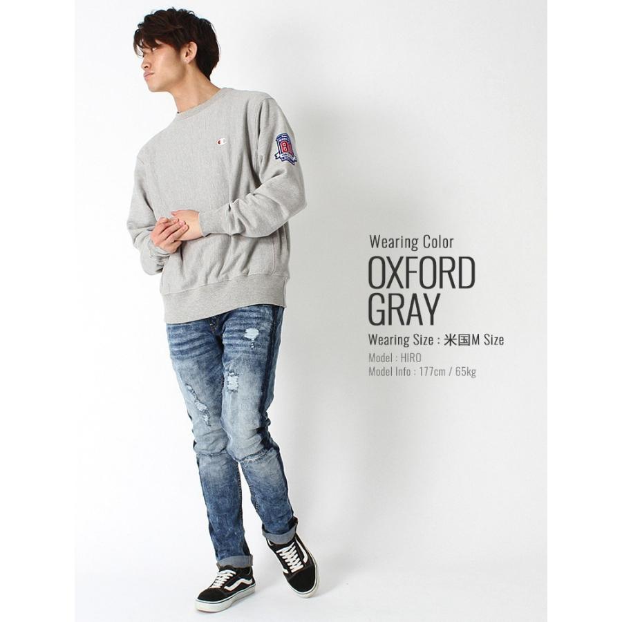 Champion（チャンピオン） 【送料無料】 【Sランク】アウトレット 返品