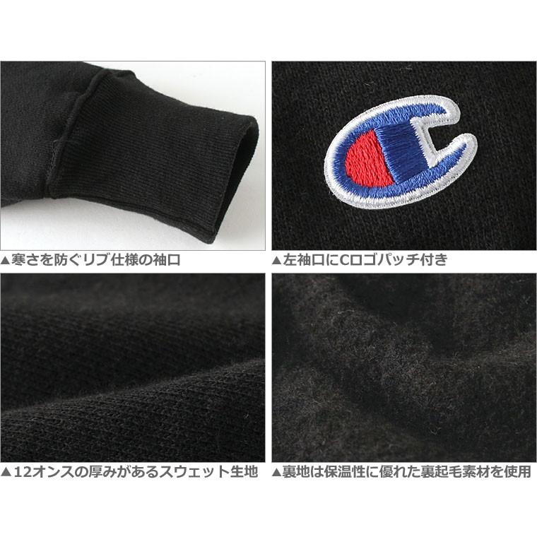 Champion（チャンピオン） 【送料無料】 【Sランク】アウトレット 返品