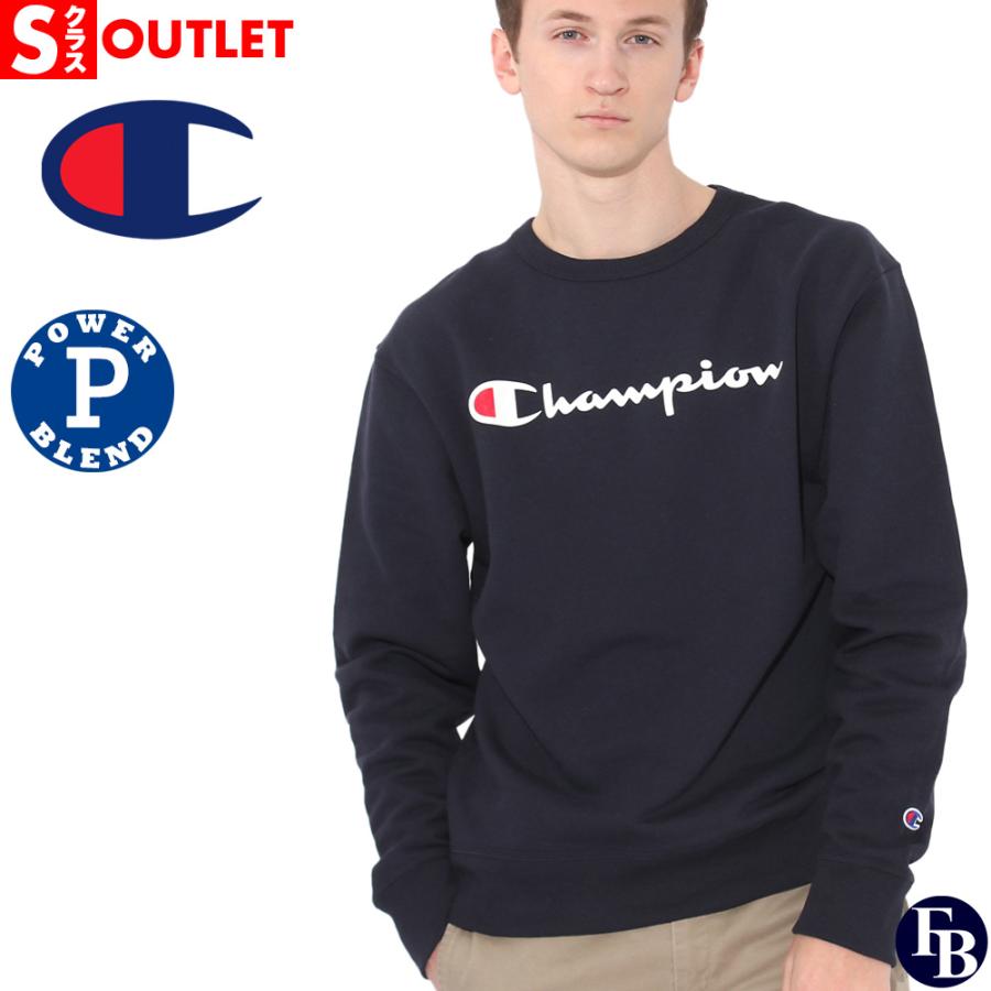 Champion 【送料無料】 【Sランク】アウトレット 返品・交換 Champion 【送料無料】 【Sランク】アウトレット 返品・交換