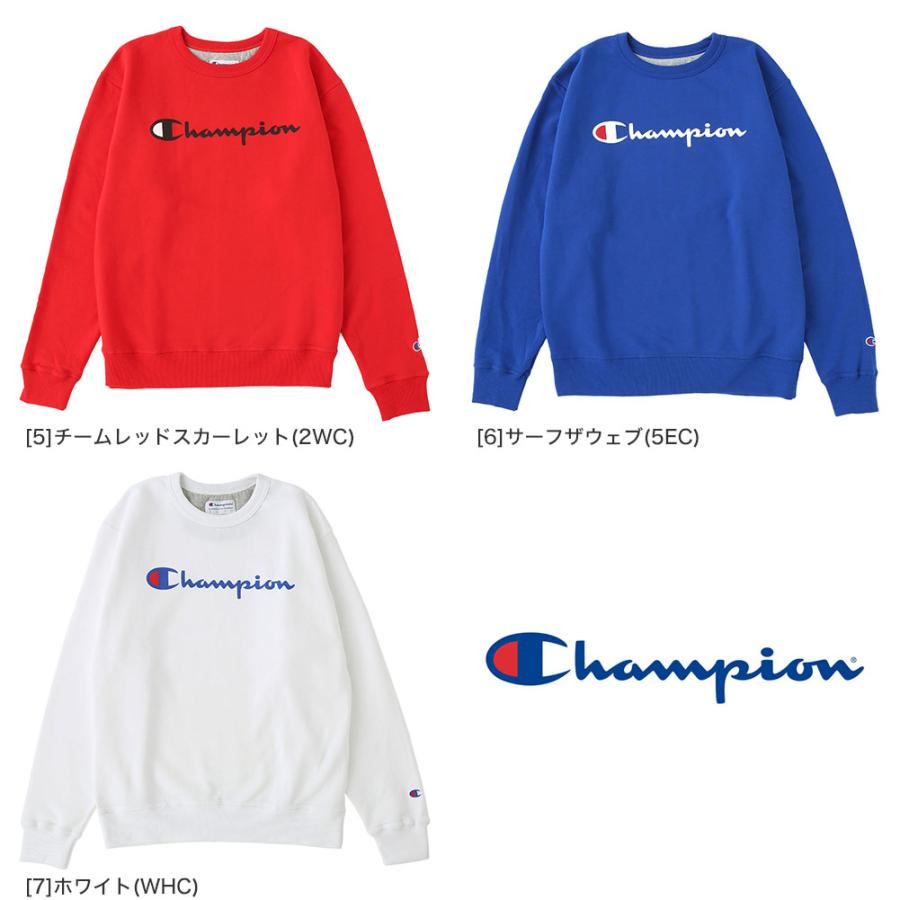 Champion 【送料無料】 【Sランク】アウトレット 返品・交換 Champion 【送料無料】 【Sランク】アウトレット 返品・交換