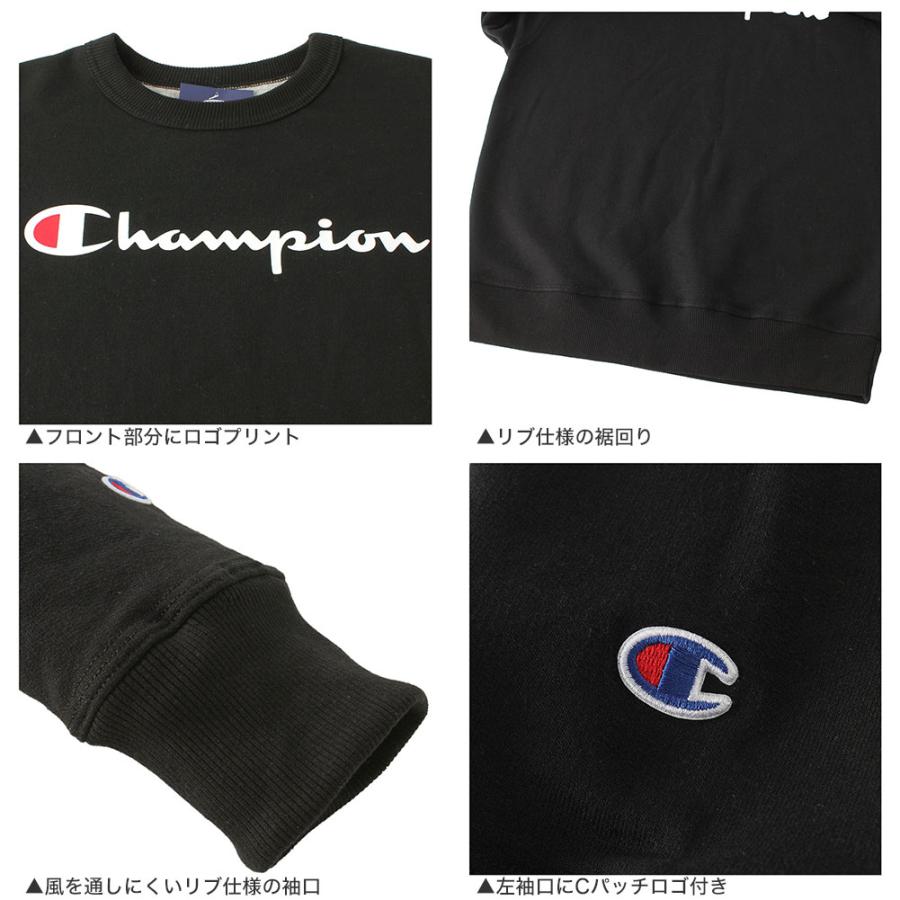 Champion 【送料無料】 【Sランク】アウトレット 返品・交換 Champion 【送料無料】 【Sランク】アウトレット 返品・交換