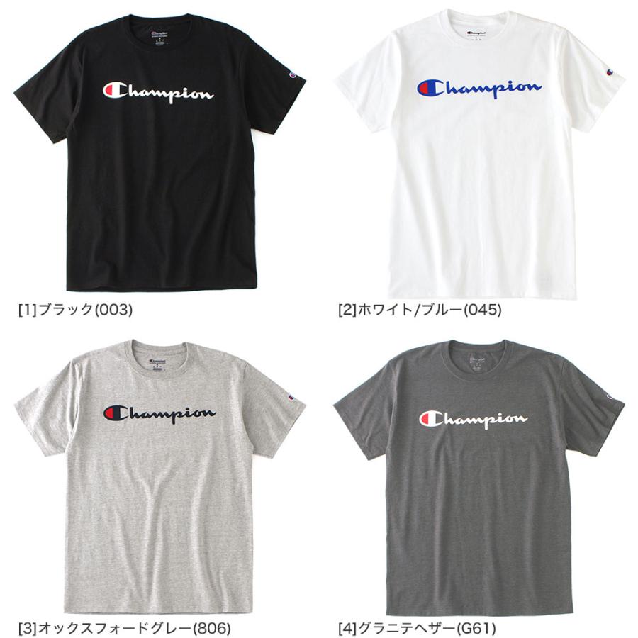Champion 【送料無料】 【Sランク】アウトレット 返品・交換 Champion 【送料無料】 【Sランク】アウトレット 返品・交換
