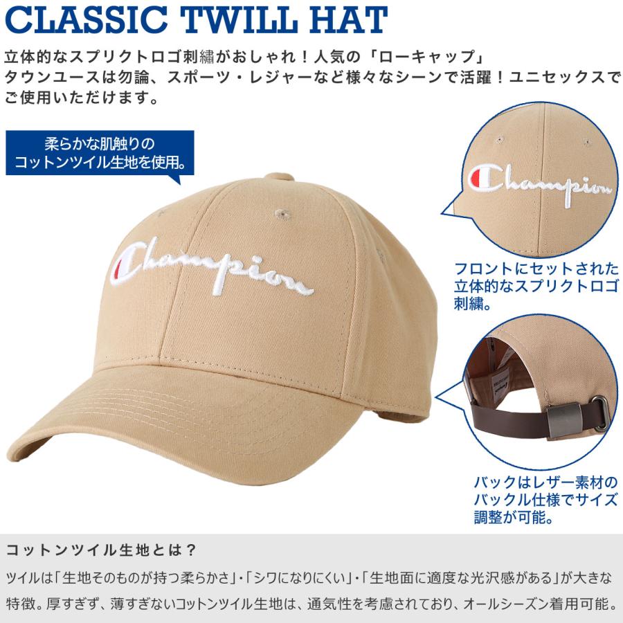 Champion（チャンピオン） 【Sランク】アウトレット 返品・交換