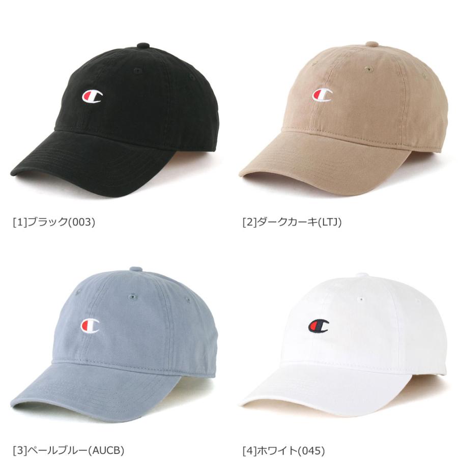 Champion 【Sランク】アウトレット 返品・交換・キャンセル不可 Champion 【Sランク】アウトレット 返品・交換・キャンセル不可