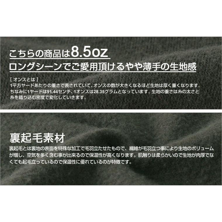 Champion（チャンピオン） 【送料無料】 【Sランク】アウトレット 返品