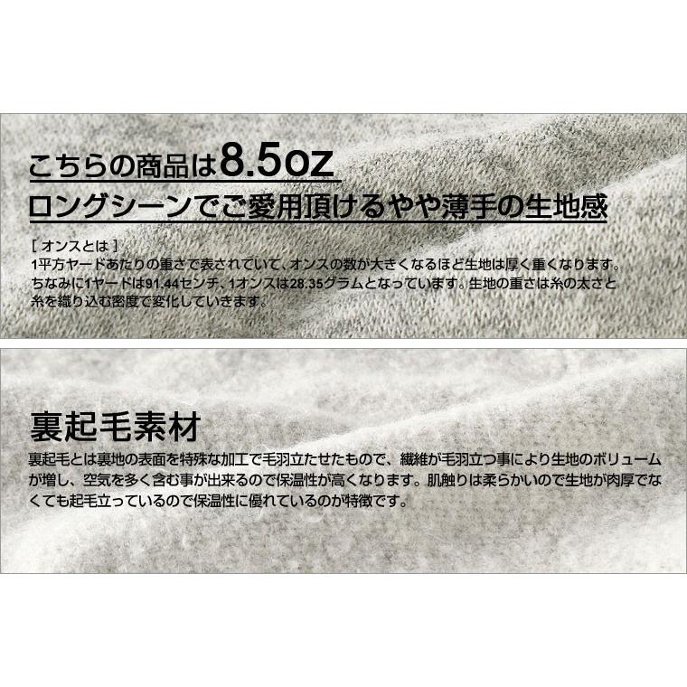 Champion（チャンピオン） 【送料無料】 【Sランク】アウトレット 返品