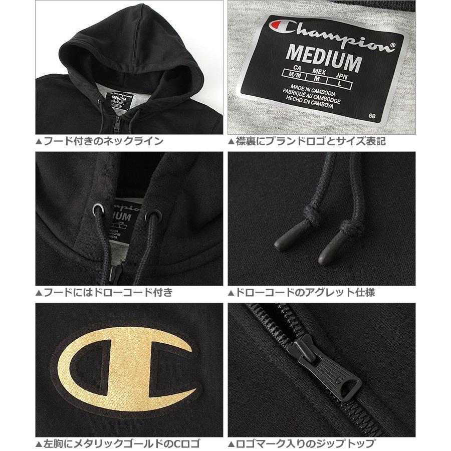 Champion（チャンピオン） 【Sランク】アウトレット 返品・交換