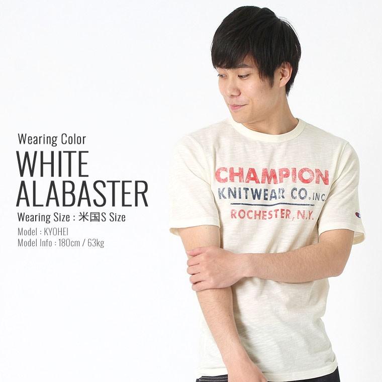 Champion（チャンピオン） 【Sランク】アウトレット 返品・交換