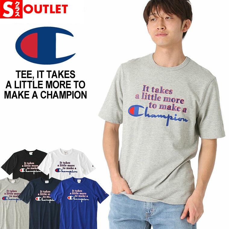 Champion（チャンピオン） 【Sランク】アウトレット 返品・交換