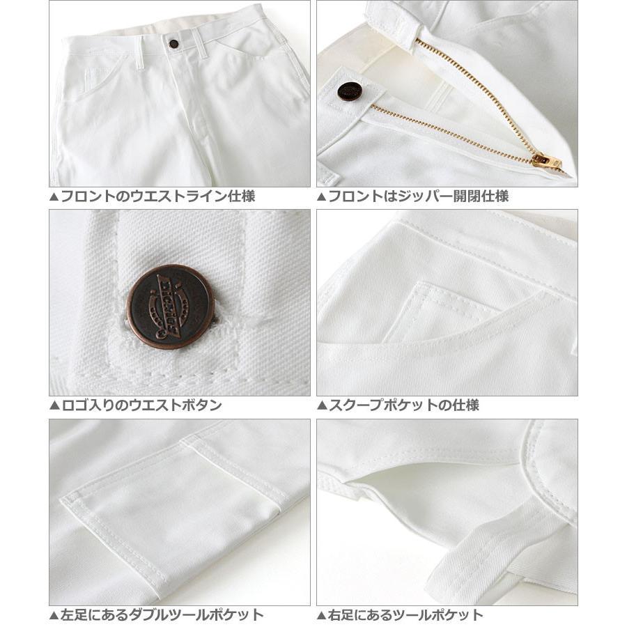 ⭐︎タイムセール ⭐︎ ディッキーズ Dickies ペインターパンツ グランジ ⭐︎タイムセール ⭐︎ ディッキーズ Dickies ペインターパンツ