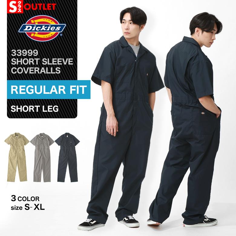 Dickies（ディッキーズ） 【Sランク】アウトレット 返品・交換