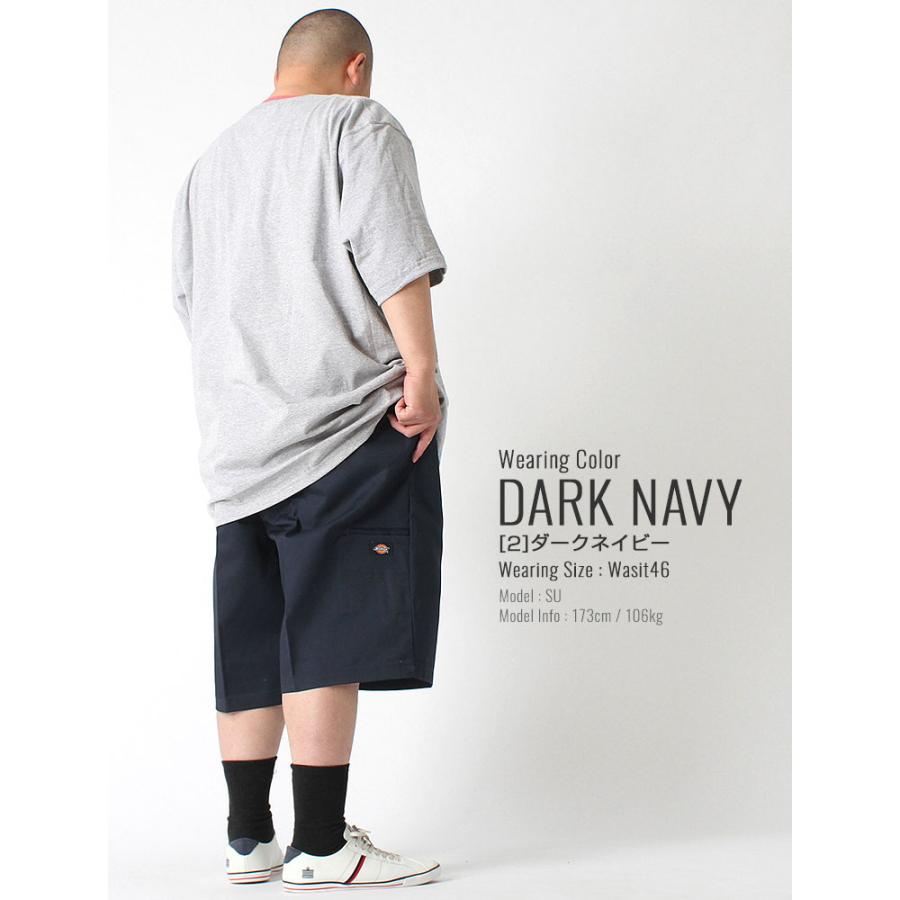 Dickies 【送料無料】 【Sランク】アウトレット 返品・交換 Dickies 【送料無料】 【Sランク】アウトレット 返品・交換