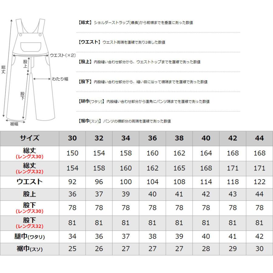 dir 即購入可様のみ購入有効。ご縁に感謝特別値下げ対応ページ。送料無料。 Dickies 【Sランク】アウトレット 返品・交換・キャンセル不可