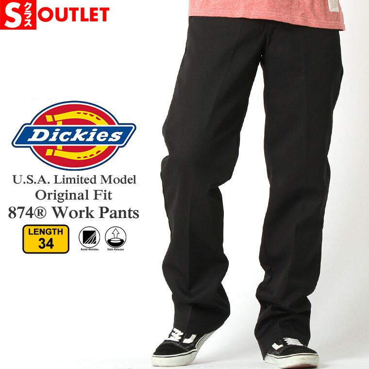 Sランク】アウトレット 返品・交換・キャンセル不可|ディッキーズ 874 メンズ ワークパンツ レングス34 Dickies チノパン パンツ ボトムス 股下34 USAモデル :outlet-dickies-874-34:freshbox - 通販 - Yahoo!ショッピング Sランク】アウトレット 返品・交換・キャンセル不可|ディッキーズ 874 メンズ ワークパンツ レングス34 Dickies チノパン パンツ ボトムス 股下34 USAモデル :outlet-dickies-874-34:freshbox - 通販 - Yahoo!ショッピング