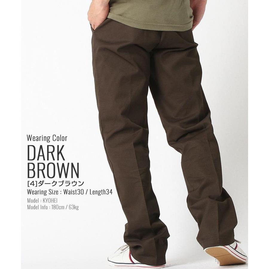 Dickies（ディッキーズ） 【送料無料】 【Sランク】アウトレット 返品