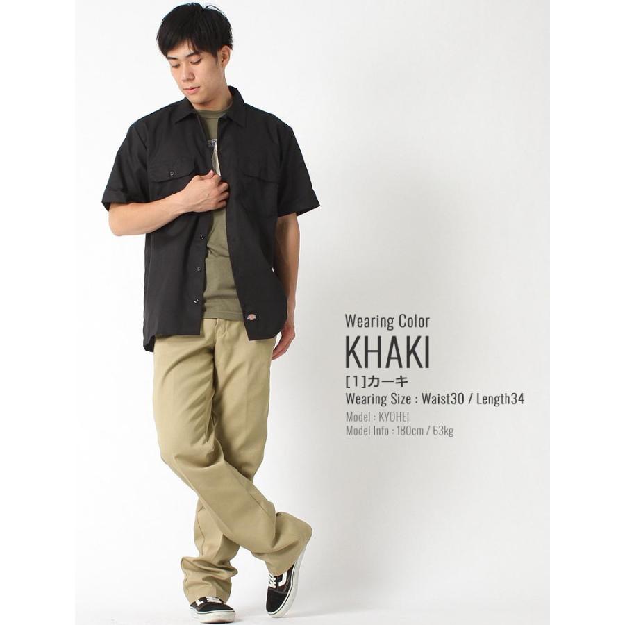 Sランク】アウトレット 返品・交換・キャンセル不可|ディッキーズ 874 メンズ ワークパンツ レングス34 Dickies チノパン パンツ ボトムス 股下34 USAモデル :outlet-dickies-874-34:freshbox - 通販 - Yahoo!ショッピング Sランク】アウトレット 返品・交換・キャンセル不可|ディッキーズ 874 メンズ ワークパンツ レングス34 Dickies チノパン パンツ ボトムス 股下34 USAモデル :outlet-dickies-874-34:freshbox - 通販 - Yahoo!ショッピング