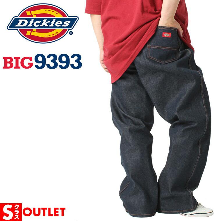 Dickies（ディッキーズ） 【Sランク】アウトレット 返品・交換