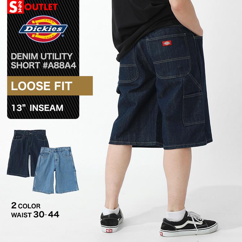 Dickies（ディッキーズ） 【Sランク】アウトレット 返品・交換